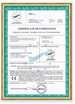 Сертификат соответствия