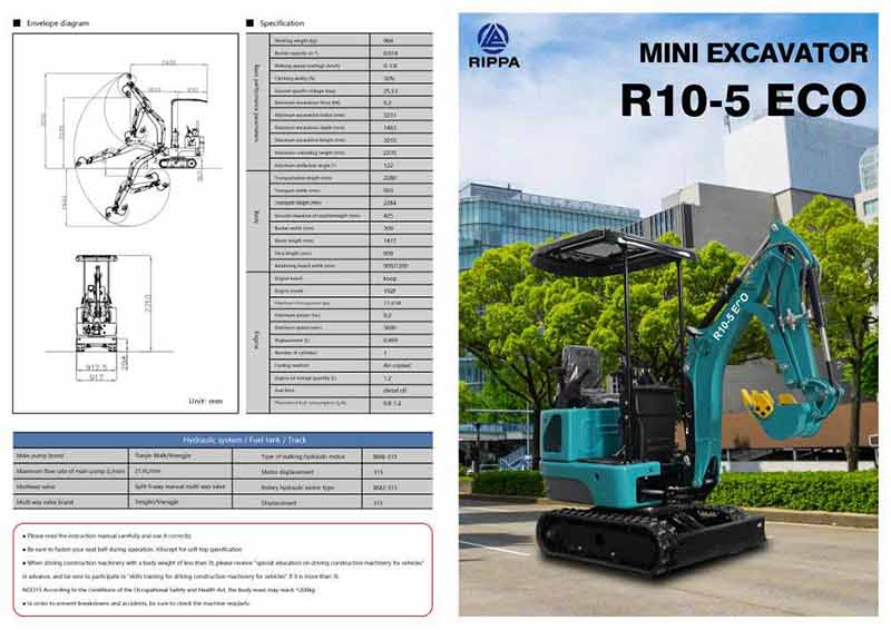 R10 ECO Мини-экскаватор