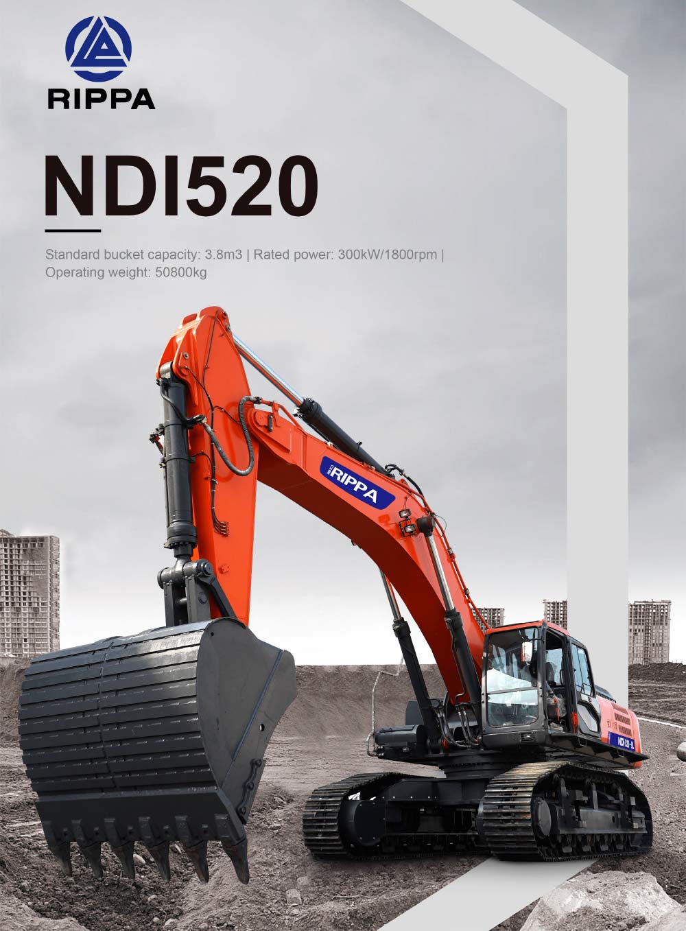 NDI 520 Большой экскаватор