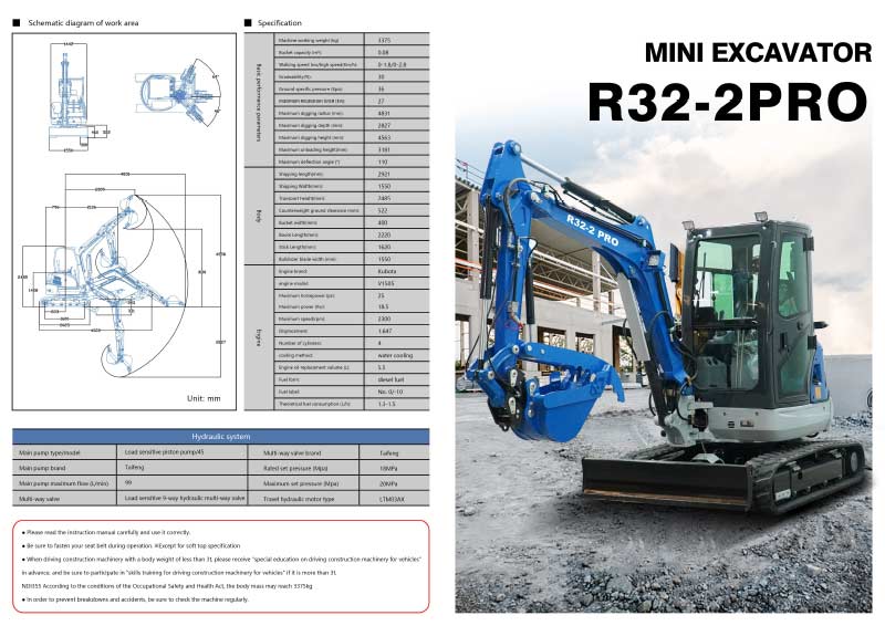 Мини экскаватор 3,5 тонны Мини экскаватор 3,5 тонны