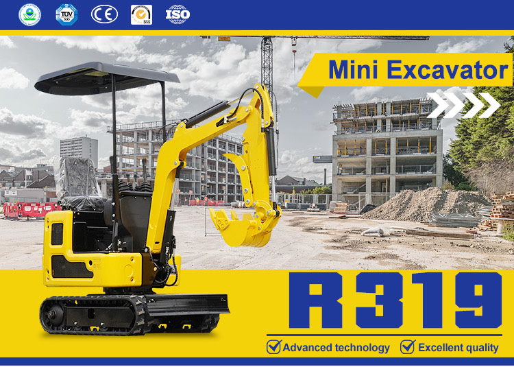 мини-экскаватор r319