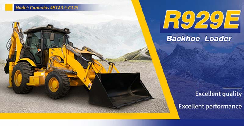 Обратный погрузчик RIPPA R929E