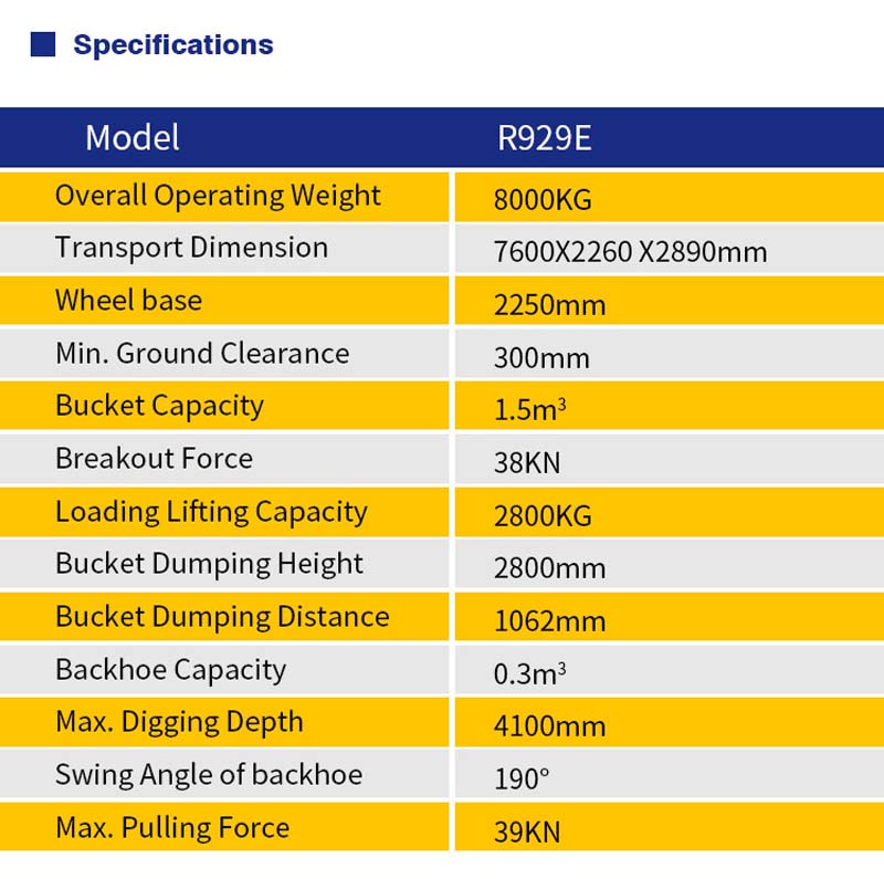 Обратный погрузчик RIPPA R929E Обратный погрузчик RIPPA R929E