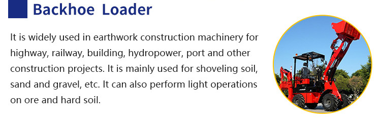 Экскаватор-погрузчик R906E Экскаватор-погрузчик R906E