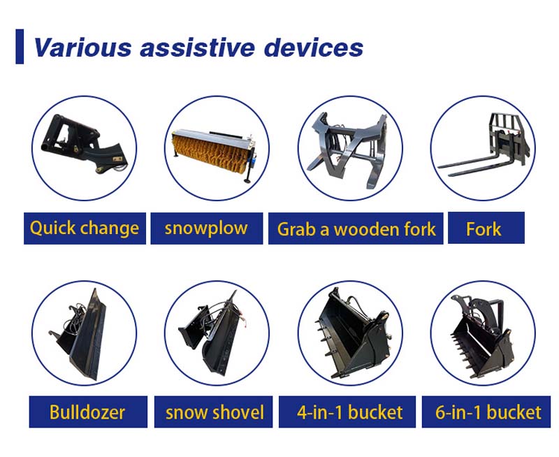 погрузчик rippa погрузчик rippa