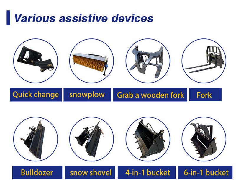 погрузчик rippa погрузчик rippa