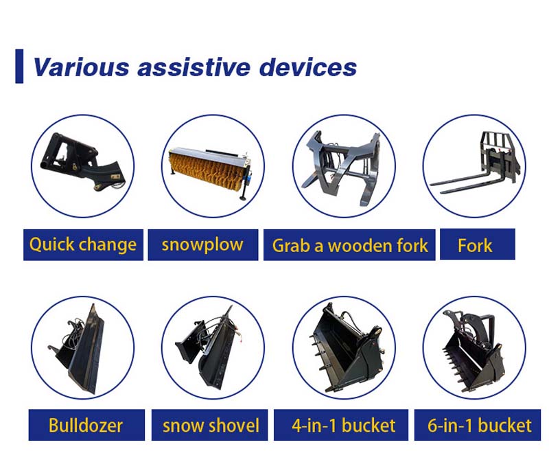 Колесный погрузчик R915 Колесный погрузчик R915