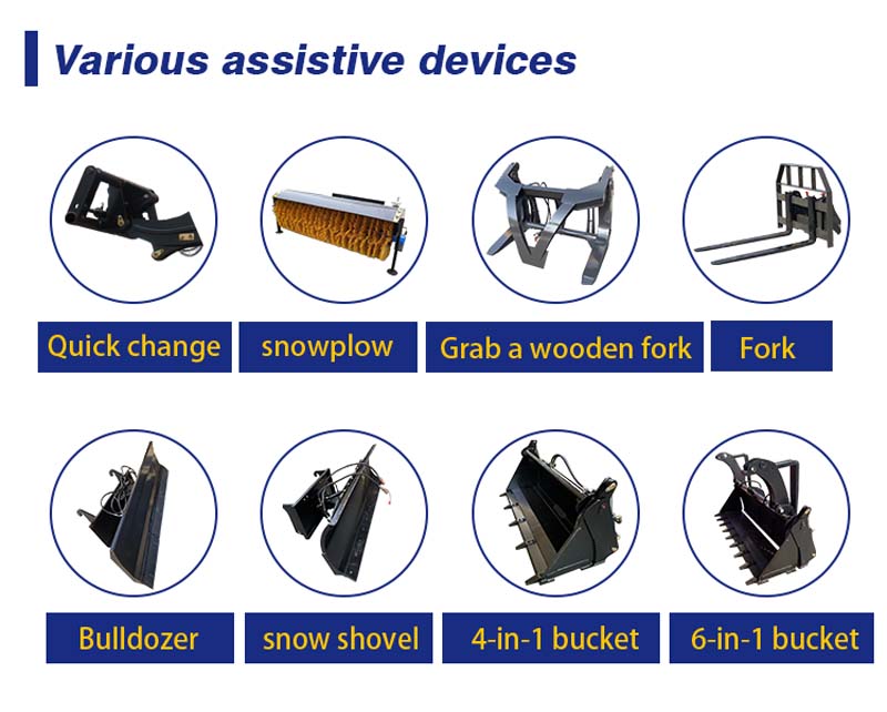 Колесный погрузчик R906 Колесный погрузчик R906